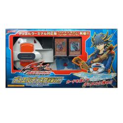 ͷ����5D's OCG �ǥ奨��ǥ����� ͷ��Ver