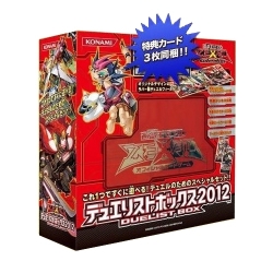ͷ���������� OCG �ǥ奨�ꥹ�ȥܥå��� 2012 ��DUELIST BOX 2012��