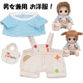 �ڤ������Υ����ܡ� ̴�λҥ��쥯�����33 ���ޥ��륪���С������륻�åȡʥ����Хå��դ��� ������ ���� �ͥ�� �ߥ�� ���� ����