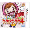 �˥�ƥ�ɡ�3DS ���å��󥰥ޥ�4 �ʥ����ॽ�եȡ�