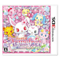 �˥�ƥ�ɡ�3DS ���奨��ڥå� ��ˡ�Υꥺ��ǥ������á� �ʥ����ॽ�եȡ�