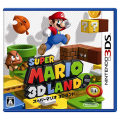 �˥�ƥ�ɡ�3DS �����ѡ��ޥꥪ 3D���� �ʥ����ॽ�եȡ�