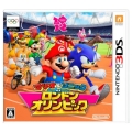 �˥�ƥ�ɡ�3DS �ޥꥪ�����˥å� AT ����ɥ󥪥��ԥå� �ʥ����ॽ�եȡ�