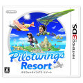 �˥�ƥ�ɡ�3DS �ѥ����åȥ����󥰥��꥾���� �ʥ����ॽ�եȡ�