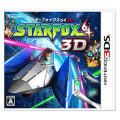 �˥�ƥ�ɡ�3DS �������ե��å���64 3D �ʥ����ॽ�եȡ�