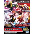 ���ݡ�BAKUGAN�� BOT-03d ���ƥ���ĥ�����ɥѥå� ���� �˲���������