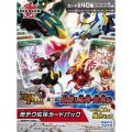 ���ݡ�BAKUGAN�� BOT-03e ���ƥ���ĥ�����ɥѥå� ����� ��Ʈ�������������
