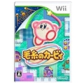 �˥�ƥ�ɡ�Wii �ӻ�Υ����ӥ�