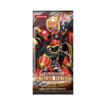 ͷ����5D's OCG �������ȥ꡼�ࡦ�ӥ��ȥ꡼ ��EXTREME VICTORY�� ��1�ѥå�����