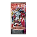 ͷ����5D's OCG ���ȡ��ࡦ���֡��饰�ʥ��� ��STORM OF RAGNAROK�� ��1�ѥå�����