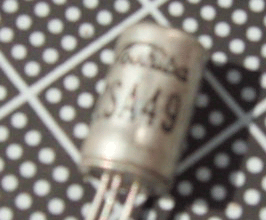 【ゲルマ】2SA-81