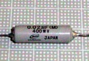 【オイル】ニチコン 0.02μ/400VDC　オイルコンデンサ