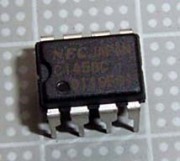 【オペアンプ】μPC1458C:NEC社製