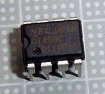 【オペアンプ】μPC1458C:NEC社製