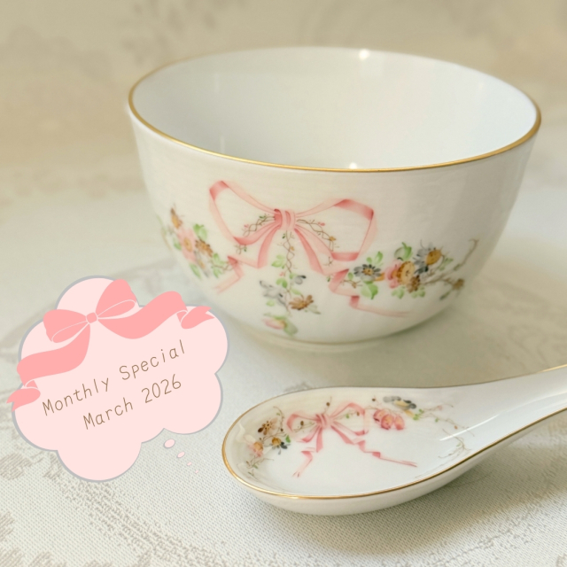 ☆ Monthly Special 1 ☆ EDEN桜ピンク スラップボウル&レンゲセット