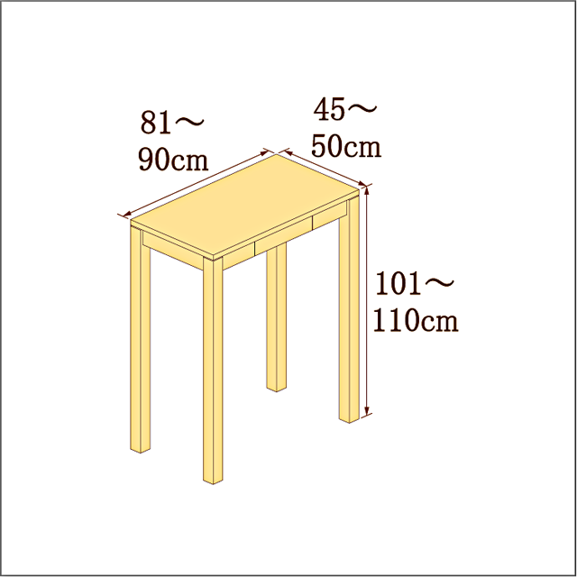 高さ101-110cm/奥行き45-50cm/横幅81-90cmの机/デスク