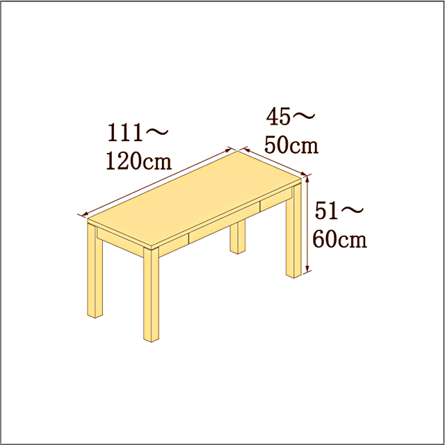 高さ51-60cm／奥行き45-50cm／横幅111-120cmの机/デスク