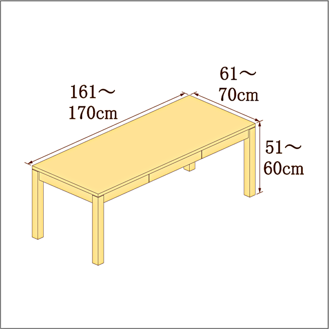 高さ51-60cm/奥行き61-70cm/横幅161-170cmの机/デスク