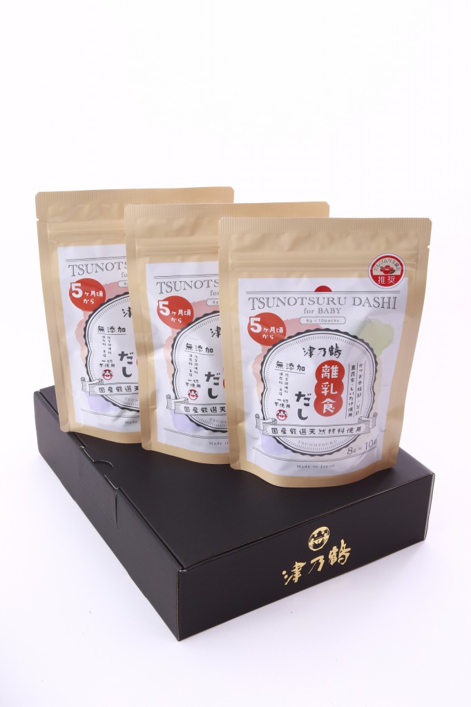 離乳食だし3袋ギフトセット