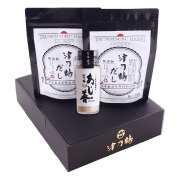 gift_t2a1