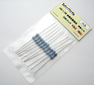 1/2W 金属皮膜抵抗 12Ω 10本パック