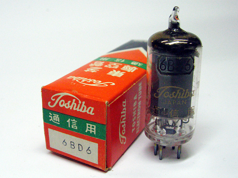 東芝 6BD6 通信用Hi-S