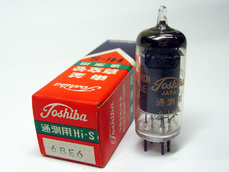 東芝 6BE6 通測用Hi-S