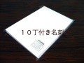 ̾���ѻ� ���饦��4��10��Ƚ B ��Ȣ��/200��(��4785W)