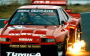 1/64�ȥߥ� �������饤�� �����ѡ� ���륨�å� ��84ǯ����