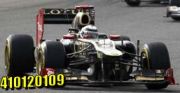 �������� ��1������ ��Ρ� E20 K .�饤���ͥ� �С��졼��ǣ� ��ɽ���� 2012 �����PMA F1��2012��