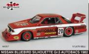�˥å��� �֥롼�С��� ���륨�å� Gr.5 �����ȥХå��� 1982 #20