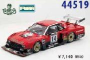 NISSAN Skyline Turbo Kyalami 9 Hour 1982�ڥ쥸��ۡ����֥����ۥӡ����硼��