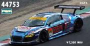 ZENT Audi R8 LMS SUPER GT300 2012 No.21�ڥ쥸��ۡ����֥����ۥӡ����硼��