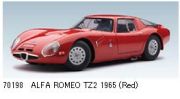 ����ե����ᥪ TZ2 1965 �ʥ�åɡ�