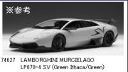 ���ܥ륮���� ��륷���饴 LP670-4 �����ѡ������������� �ʥ��꡼���