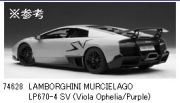 ���ܥ륮���� ��륷���饴 LP670-4 �����ѡ������������� �ʥѡ��ץ��