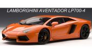 ���ܥ륮���� �������󥿥ɡ��� LP700-4 �ʥ���� ARANCIO ARGOS��