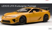 �쥯���� LFA �˥��֥륯��� �ѥå����� �ʥ���󥸡�