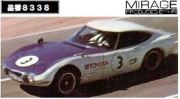 Toyota 2000GT (#3) 1968 SCCA�ʥ쥸���ǥ��