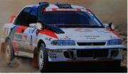 Mitsubishi Lancer Evolution (#4) 1994 Safari