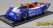NISSAN R92CP YHP (No.24) �������ٻ� 500�ޥ���