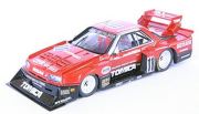 TOMICA��SKYLINE��Gr.5��Nismo��memorial �ڥ쥸���
