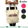 TURTOISE  �������� �����Х����ȡ��ȥХå���/ JOIS 4���顼Ÿ��