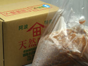 ŷ��̣���ؾ��4kg