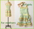 ���å����ޥ��������ץ������̥��åȡ�Sewing Basket Apron�䡿���󥽥��ݥ�����