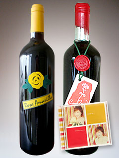 サイン入りCD & コラボレーションギフト 2003 & 2004