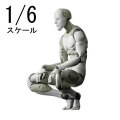 【1000toys】1/6 東亜重工製 合成人間(第五次生産) (1/6スケール 塗装済み可動フィギュア)