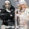【i8TOYS】1/6 SERENE HOUND AGNES I8-501S615,WITCH SERVICE COMPANY TERESA I8-501S616