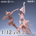 【Romankey X COWL】RC001 A/B/C 1/12 Figure Girl Body 超可動少女 フィギュアボディ