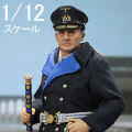 【3R】TG80009 1/12 Mini Reich Series - WW2 German GroBadmiral - Karl Donitz